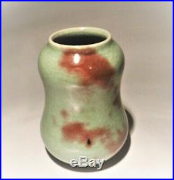Poh Chap Yeap (1927-2007)crackled glaze Vase