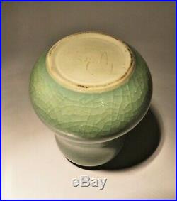 Poh Chap Yeap (1927-2007)crackled glaze Vase
