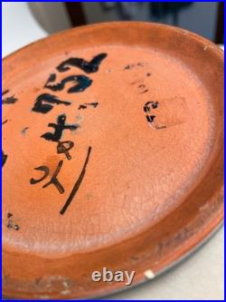 Poole C Stabler Adams tall 2-handle vase shape 901 YC pattern Eileen Prangnell