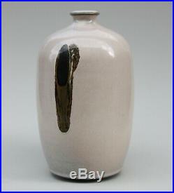 Professor Kap Sun Hwang art pottery Vase ceramic glaze Studio Keramik