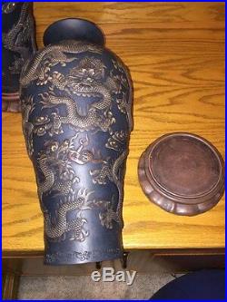 Qing Carved 9-Dragon Asian/Chinese/Japanese Zisha Terra Cotta Clay Jar/Vase