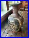 RON_MEYERS_Georgia_Pottery_Large_13_Vase_With_Fish_Detail_Mint_Condition_01_rr