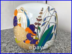 ROSENTHAL GERMANY STUDIO LINIE WOLF BAUER LARGE FLORAL VASE 21 cm VINTAGE