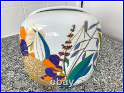 ROSENTHAL GERMANY STUDIO LINIE WOLF BAUER LARGE FLORAL VASE 21 cm VINTAGE