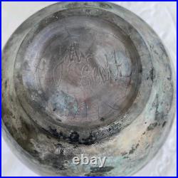 Raku Studio Pottery Lidded Pot Urn Vase Signed John Scott Sourdust Pottery H6