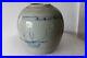 Rare_Collectable_19th_Century_Chinese_Spice_jar_grey_blue_design_01_df