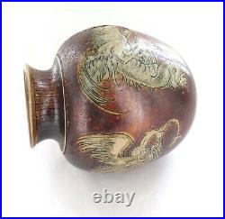 Rare Mis-fire Martin Brothers Stoneware Bulbous Shape Vase Mythical Beasts 1896