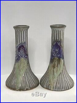 Rare Retired Large Vintage Emily Pearlman Pottery Signed Iris Vase 4 Piece Set