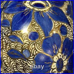 Rare, Stunning 1930's Myott, vase H. Painted & 18ct Gold/ B Loads 9 ins Jug/Ewer