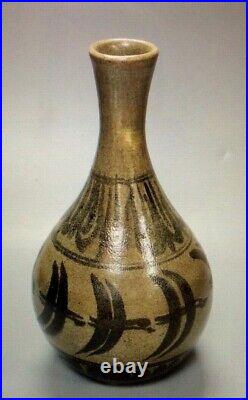 Rare Ursula Mommens Studio Pottery Vase 11 Tall