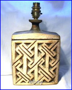 Retro Quantock Design Studio Pottery Lamp Base Retro Quantock Design Studio Pottery Lamp Base