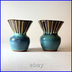 Robert Sinclair Thomson (1915 1983), Scottish Studio Pottery Vase Pair