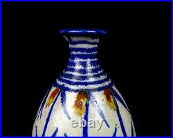 Robert Sperry Signed Art Pottery Drip Glaze Stoneware Decorative 7 1/2 Vase