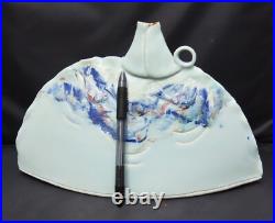 Roger Cockram, studio pottery porcelain globular bottle vase, c2010