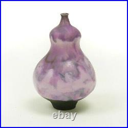 Rose Cabat studio pottery feelie vase mid century modern ceramics mauve pink