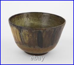 Rosemary Wren, Oxshott Pottery Studio Art Bowl 209
