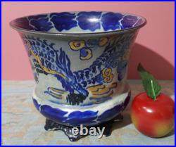 Royal Cauldon Frederick Rhead Studio Pottery Vintage Vase Pot