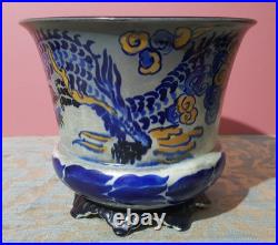 Royal Cauldon Frederick Rhead Studio Pottery Vintage Vase Pot