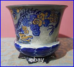 Royal Cauldon Frederick Rhead Studio Pottery Vintage Vase Pot