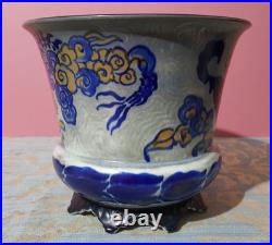 Royal Cauldon Frederick Rhead Studio Pottery Vintage Vase Pot