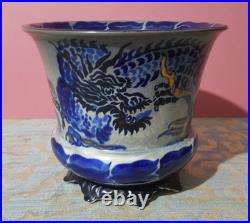 Royal Cauldon Frederick Rhead Studio Pottery Vintage Vase Pot