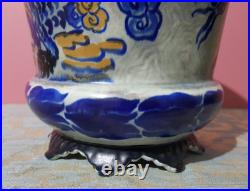 Royal Cauldon Frederick Rhead Studio Pottery Vintage Vase Pot