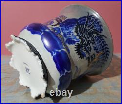 Royal Cauldon Frederick Rhead Studio Pottery Vintage Vase Pot