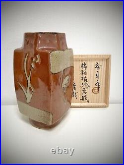 Shoji hamada pottery