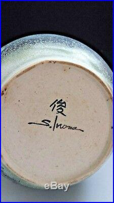 Shunichi Inoue Vase. Australian Studio Pottery
