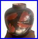 Signed_COOK_Pottery_Vase_Dragonfly_Studio_Art_Pottery_01_sd