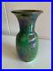 Signed_dated_1923_high_fired_Ruskin_pottery_vase_mottled_green_souffle_glaze_01_cgc