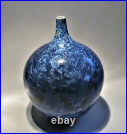 Simon Rich (british 1949) A Blue Crystalline Glaze Vase