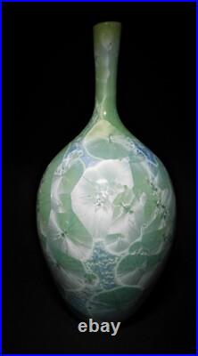 Simon Rich (british 1949) A Crystalline Glaze Vase