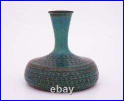 Stig Lindberg Pottery Unique Rare Vase Gustavsberg Studio