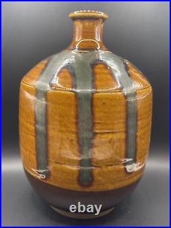 Studio Art Pottery Asian Vase Stamped Stoneware Handmade