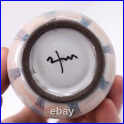 Studio Art Pottery Vase Mid Century h11cm Mintaure Signed