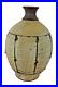 Studio_Pottery_Ovoid_Beige_Brown_Vase_Impressed_Maker_Mark_01_baru