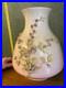 Studio_Pottery_Red_x_Mark_Pink_to_Cream_Glazed_Ceramic_Vase_01_mhsf