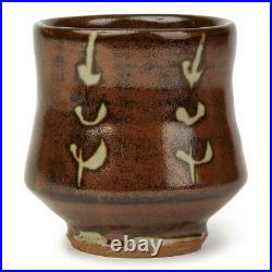 Studio Pottery Stoneware Tenmoku & Wax Resist Design Vase