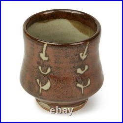 Studio Pottery Stoneware Tenmoku & Wax Resist Design Vase
