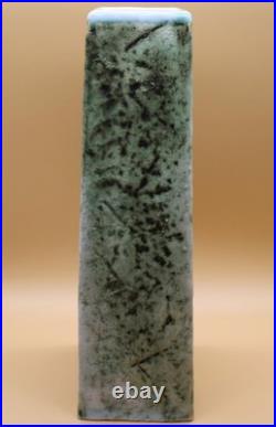 Studio Pottery Vase- Geoff James Fosters Cornwall Celebration of Troika Studio Pottery Vase- Geoff James Fosters Cornwall Celebration of Troika