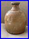 Studio_Pottery_Vase_Impressed_Mark_Schloessingk_Rogers_Leach_Era_01_uo