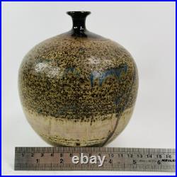 Studio Pottery Vase Japanese MCM H17cm Nipple vase MCM mid century