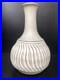 Studio_Pottery_Vase_Unmarked_With_Incised_Fluted_decoration_20_cm_tall_2657_01_gj