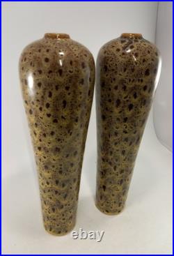 Studio Pottery Vases Brown Beige Speckled Set of 2 Vintage 12.5 Tall Ex Con