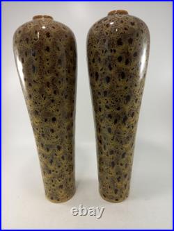 Studio Pottery Vases Brown Beige Speckled Set of 2 Vintage 12.5 Tall Ex Con