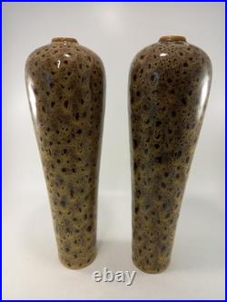 Studio Pottery Vases Brown Beige Speckled Set of 2 Vintage 12.5 Tall Ex Con