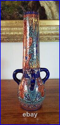 Stunning Antique Vintage Hispano Moresque Spanish Style Hand Painted Lustre Vase