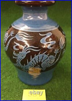Stunning Quality Oriental Dragon Themed Studio Pottery Blue & Black Glazed Vase