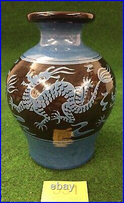 Stunning Quality Oriental Dragon Themed Studio Pottery Blue & Black Glazed Vase